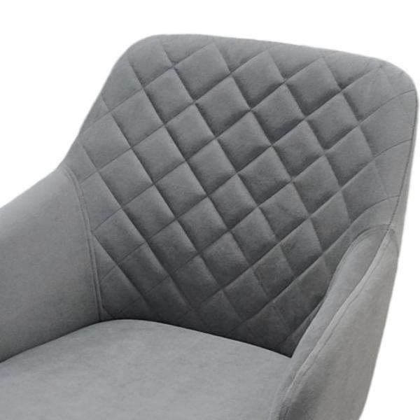 Кухонный стул Mobiland Rarra Anka 05 Ткань/ Grey Черный photo 4 Кухонный стул Mobiland Rarra Anka 05 Ткань/ Grey Черный photo 4
