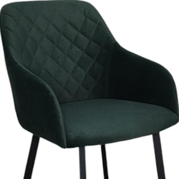Scaun de bucătărie Mobiland Rarra Anka 08 Stofă/ Anthracite Black photo 4