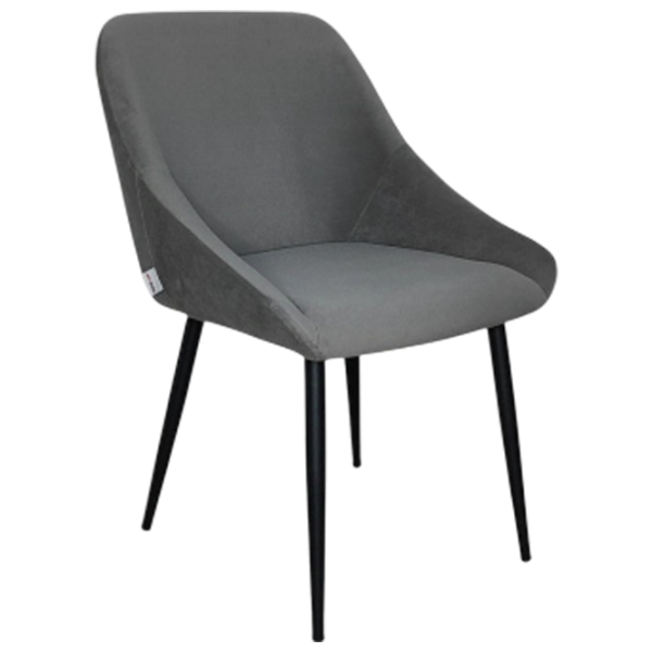 Scaun de bucătărie Mobiland Putos Anka 05 Stofă/ Gray Black photo 1 Scaun de bucătărie Mobiland Putos Anka 05 Stofă/ Gray Black photo 1