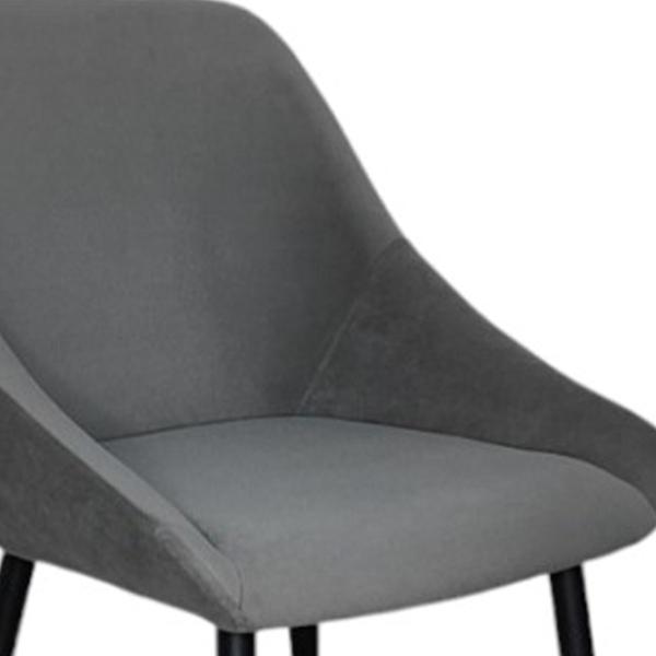 Scaun de bucătărie Mobiland Putos Anka 05 Stofă/ Gray Black photo 4 Scaun de bucătărie Mobiland Putos Anka 05 Stofă/ Gray Black photo 4