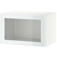 Dulap suspendat Ikea Besta White