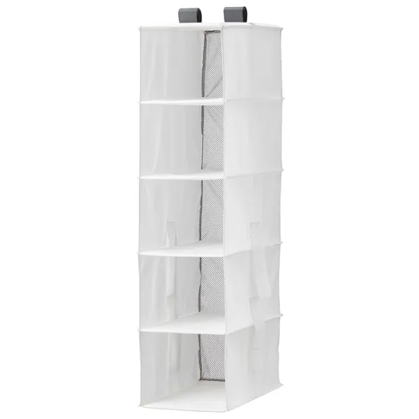 Органайзер Ikea Rassla  / Полиэстер photo 1