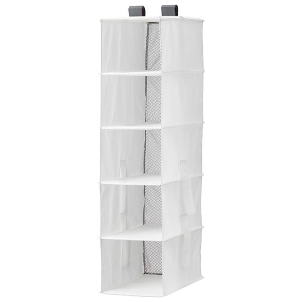 Органайзер Ikea Rassla  / Полиэстер photo 1