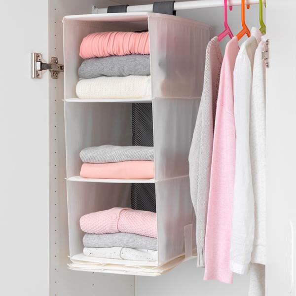 Органайзер Ikea Rassla  / Полиэстер photo 4