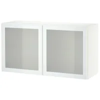 Dulap suspendat Ikea Besta White