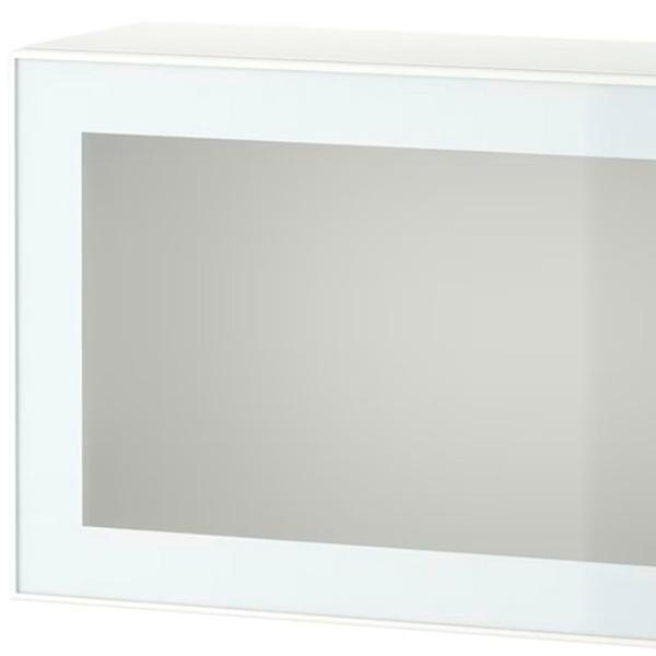 Dulap suspendat Ikea Besta White photo 2