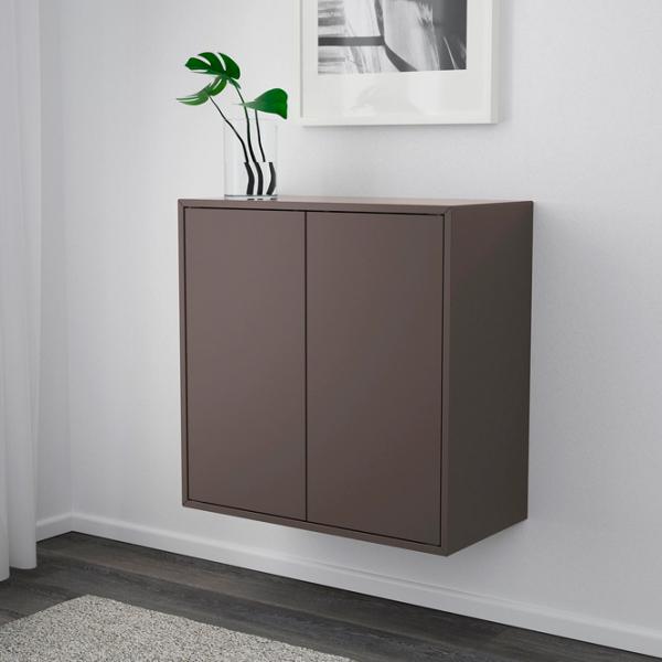 Dulap suspendat Ikea Eket Antracit photo 5 Dulap suspendat Ikea Eket Antracit photo 5