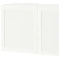 Dulap suspendat Ikea Besta White photo 4