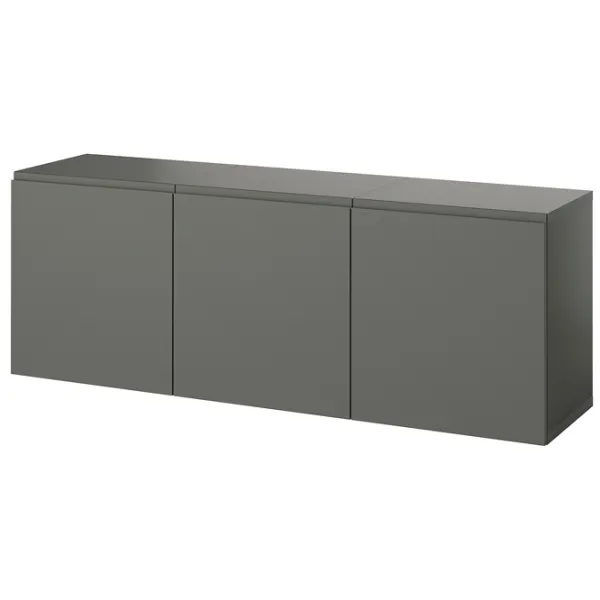 Dulap suspendat Ikea Besta Gray photo 1