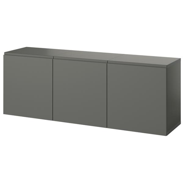Dulap suspendat Ikea Besta Gray photo 1