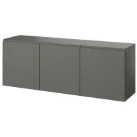 Dulap suspendat Ikea Besta Gray