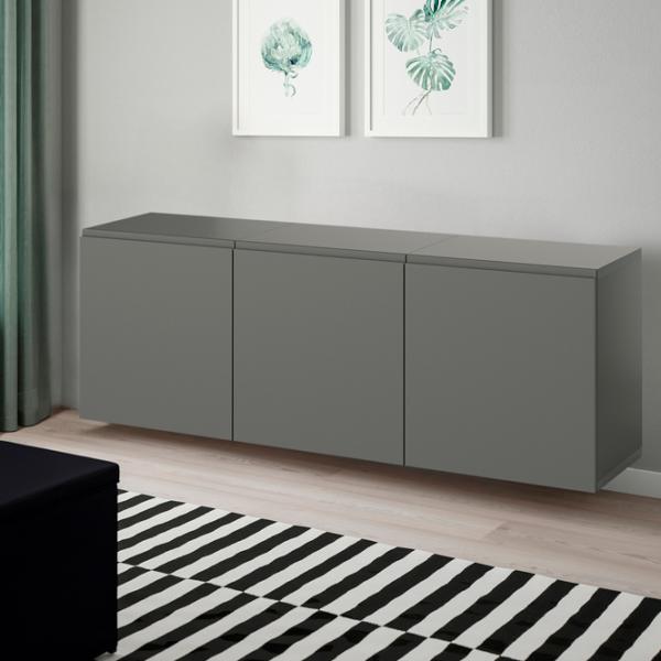 Dulap suspendat Ikea Besta Gray photo 2