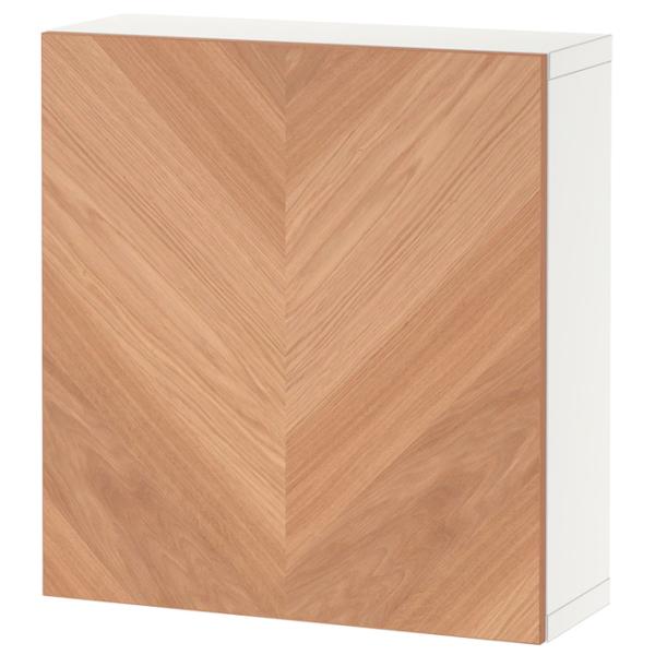 Dulap suspendat Ikea Besta Stejar Sonoma photo 1 Dulap suspendat Ikea Besta Stejar Sonoma photo 1