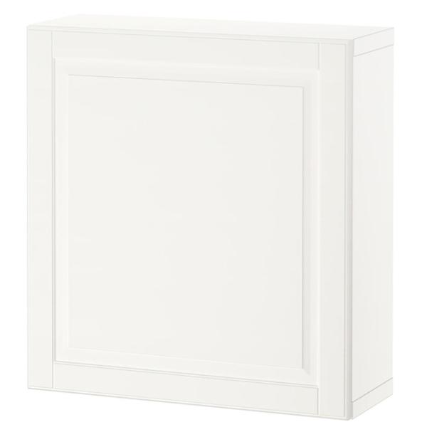 Dulap suspendat Ikea Besta White photo 1