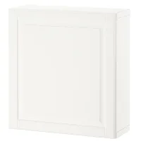 Dulap suspendat Ikea Besta White