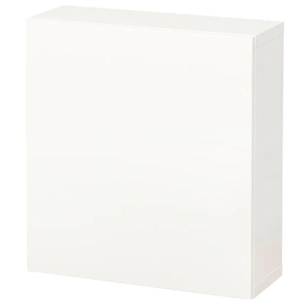 Dulap suspendat Ikea Besta White photo 1 Dulap suspendat Ikea Besta White photo 1
