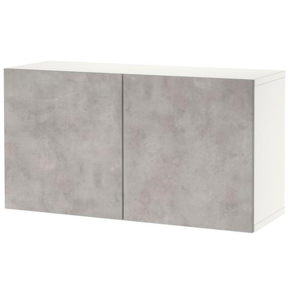 Dulap suspendat Ikea Besta Gray photo 1