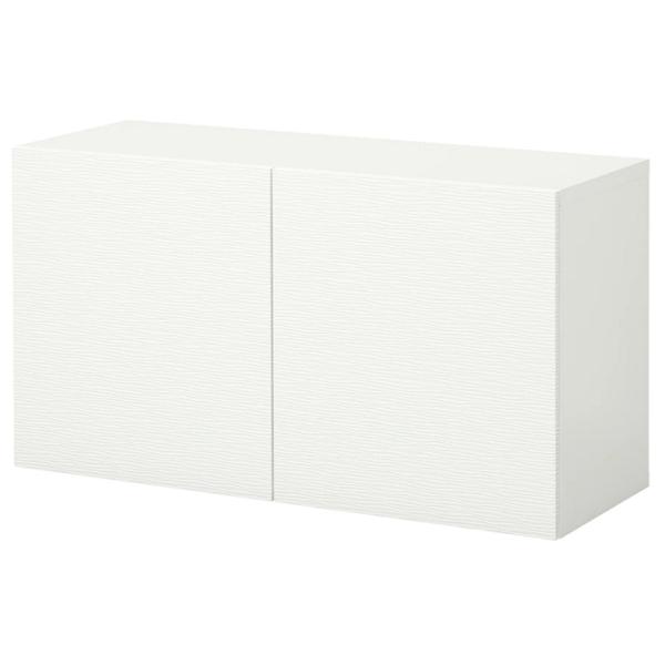 Dulap suspendat Ikea Besta White photo 1 Dulap suspendat Ikea Besta White photo 1
