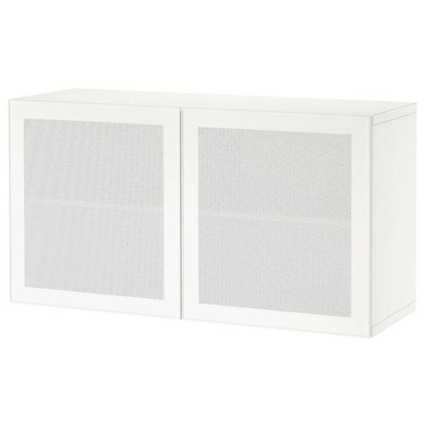 Dulap suspendat Ikea Besta White photo 1 Dulap suspendat Ikea Besta White photo 1