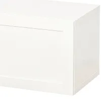 Dulap suspendat Ikea Besta White photo 5