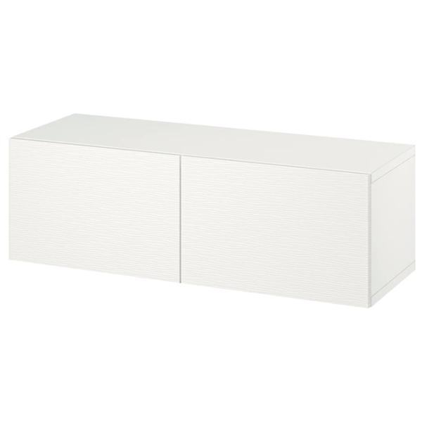 Dulap suspendat Ikea Besta Beige photo 1 Dulap suspendat Ikea Besta Beige photo 1