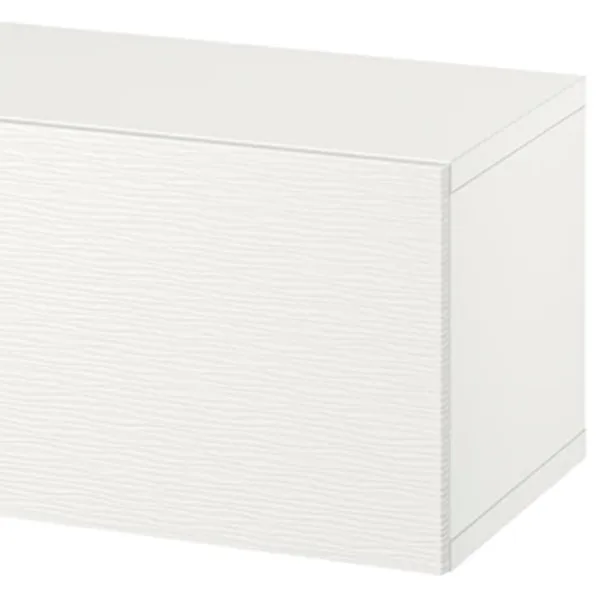 Dulap suspendat Ikea Besta Beige photo 4 Dulap suspendat Ikea Besta Beige photo 4