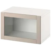 Dulap suspendat Ikea Besta Beige