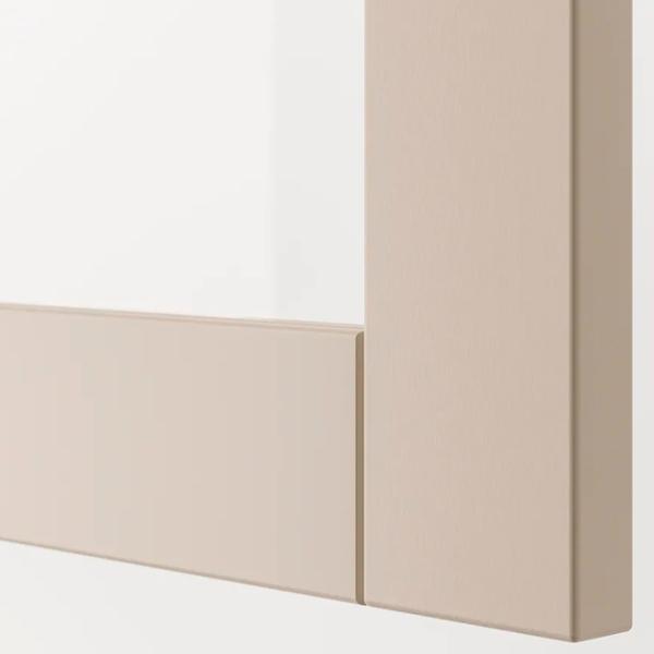 Dulap suspendat Ikea Besta Beige photo 2 Dulap suspendat Ikea Besta Beige photo 2