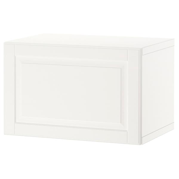 Dulap suspendat Ikea Besta White photo 1