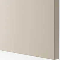 Dulap suspendat Ikea Besta Beige photo 3