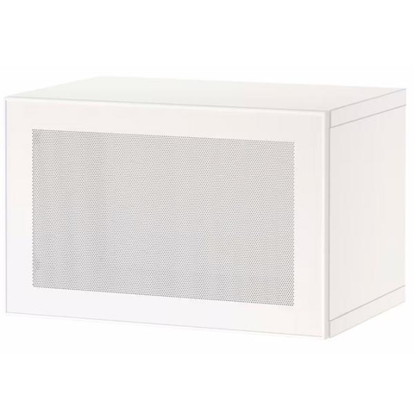 Dulap suspendat Ikea Besta White photo 1 Dulap suspendat Ikea Besta White photo 1