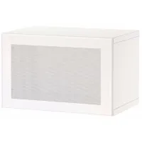 Dulap suspendat Ikea Besta White