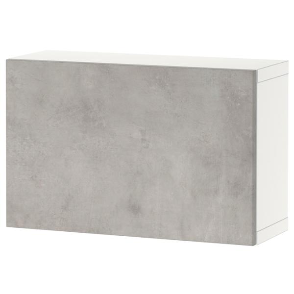 Dulap suspendat Ikea Besta Gray photo 1