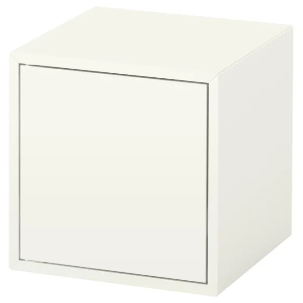 Dulap suspendat Ikea Besta White photo 1 Dulap suspendat Ikea Besta White photo 1
