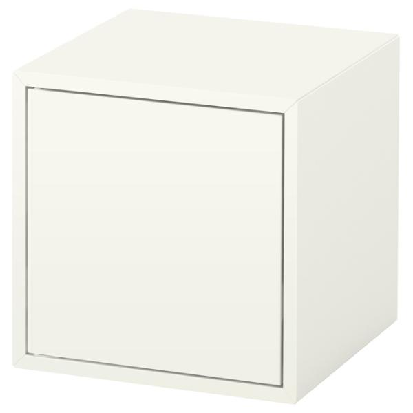 Dulap suspendat Ikea Besta White photo 1 Dulap suspendat Ikea Besta White photo 1