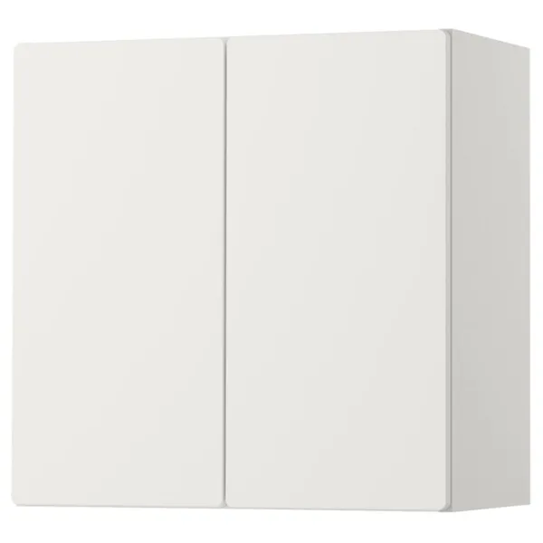 Dulap suspendat Ikea Smastad White photo 1