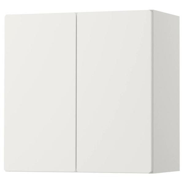 Dulap suspendat Ikea Smastad White photo 1