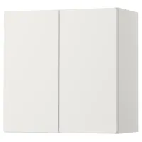 Навесные шкафы Ikea Smastad Белый