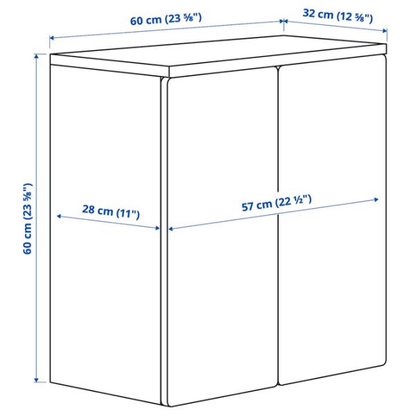 Навесные шкафы Ikea Smastad  Light Green photo 3 Навесные шкафы Ikea Smastad  Light Green photo 3