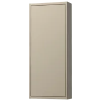 Dulap suspendat pentru baie Ikea Havback MDF / Beige