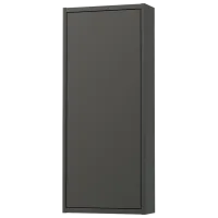 Dulap suspendat pentru baie Ikea Havback MDF / Dark Gray