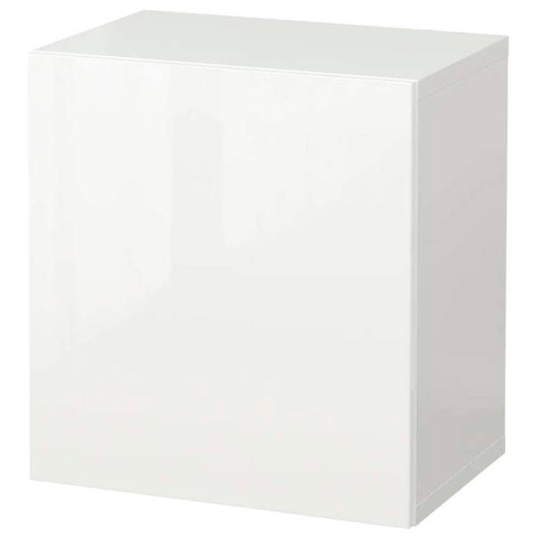 Dulap suspendat Ikea Besta White photo 1