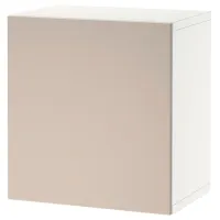 Dulap suspendat Ikea Besta Beige