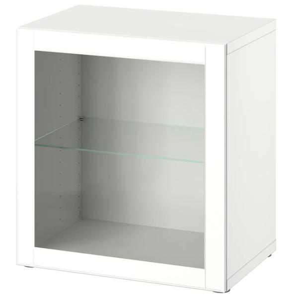 Dulap suspendat Ikea Besta White photo 1