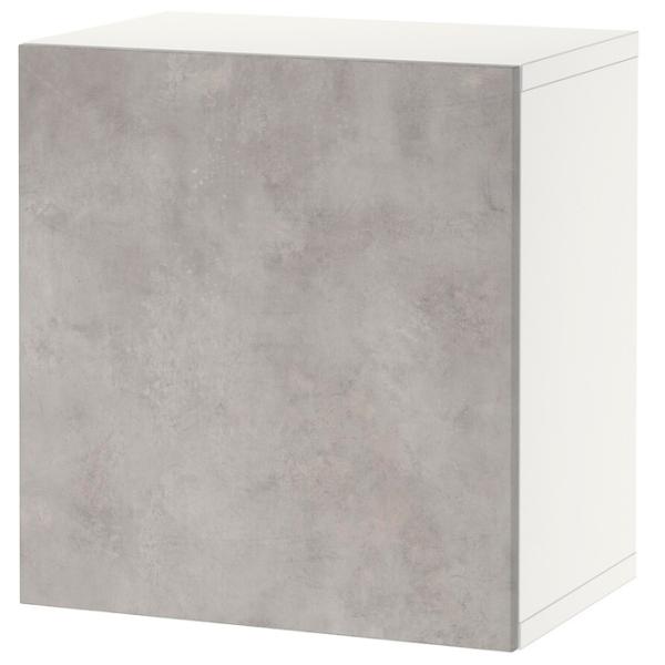 Dulap suspendat Ikea Besta Gray photo 1
