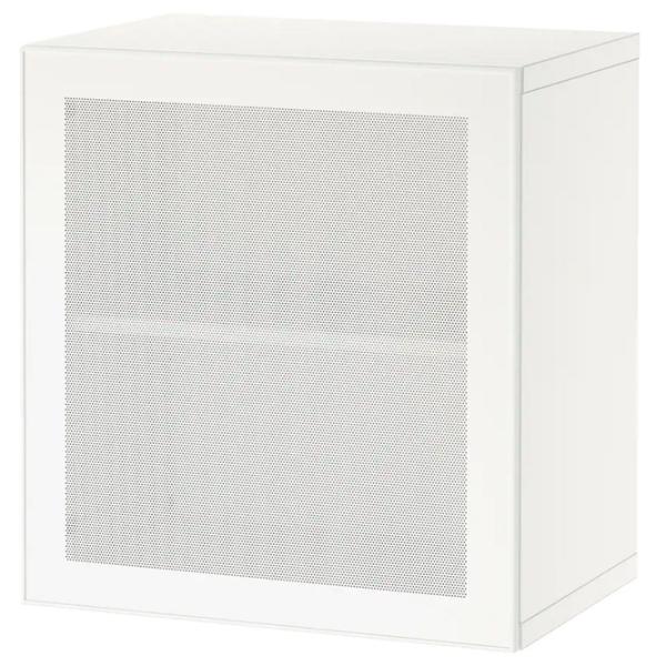 Dulap suspendat Ikea Besta White photo 1