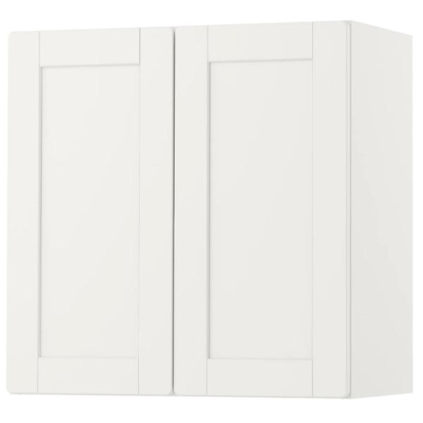 Dulap suspendat Ikea Smastad White photo 1