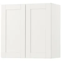 Dulap suspendat Ikea Smastad White