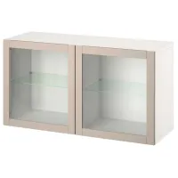 Dulap suspendat Ikea Besta White