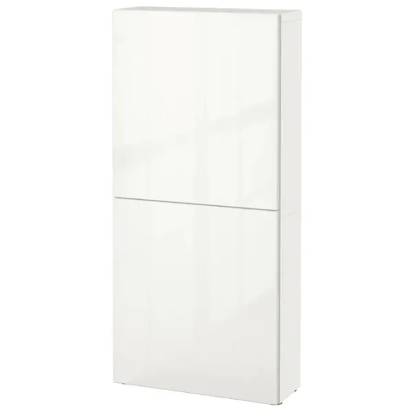Dulap suspendat Ikea Besta White photo 1